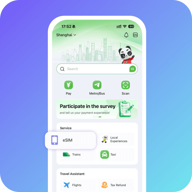 Branded connectivity experience inside a partner mobile app