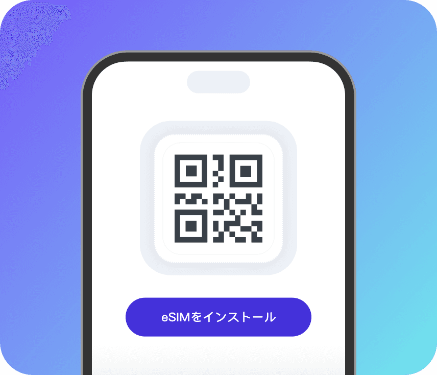 Scanning the eSIM QR code, with an Install eSIM button below it