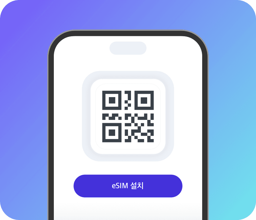 Scanning the eSIM QR code, with an Install eSIM button below it