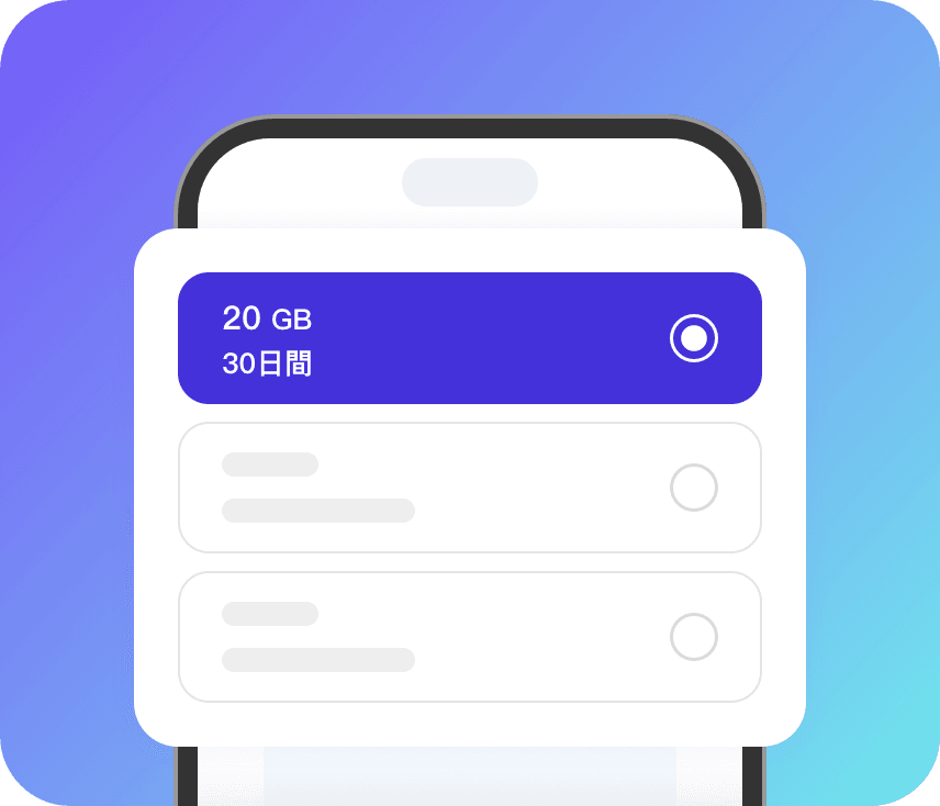Choosing a 20 GB, 30-day plan from the Billion Connect app