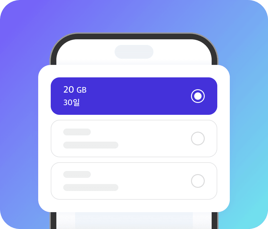 Choosing a 20 GB, 30-day plan from the Billion Connect app