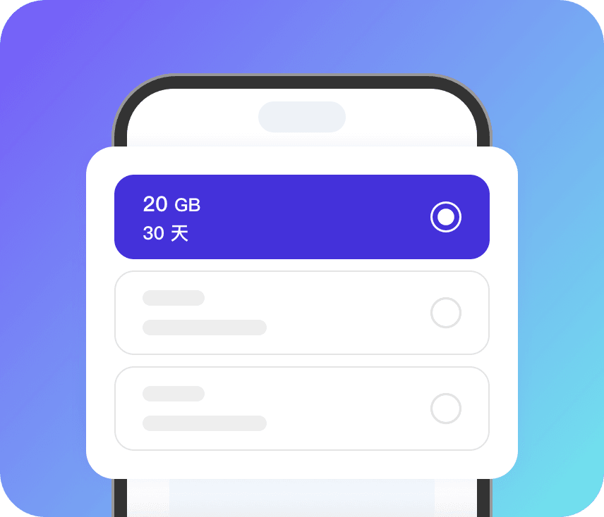 Choosing a 20 GB, 30-day plan from the Billion Connect app